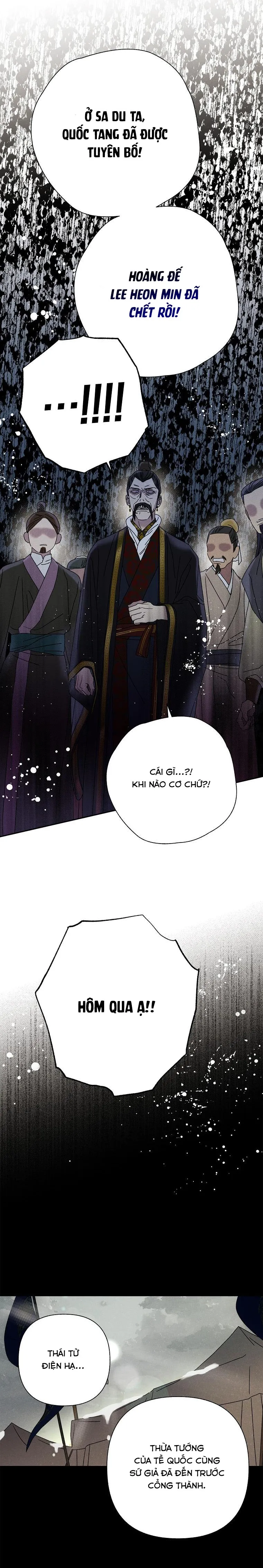 Quốc Hôn Chap 17 - trang 9