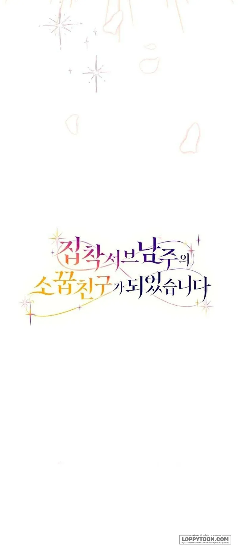 Trở Thành Bạn Thời Thơ Ấu Của Nam Phụ Ám Ảnh Chap 29 - trang 70