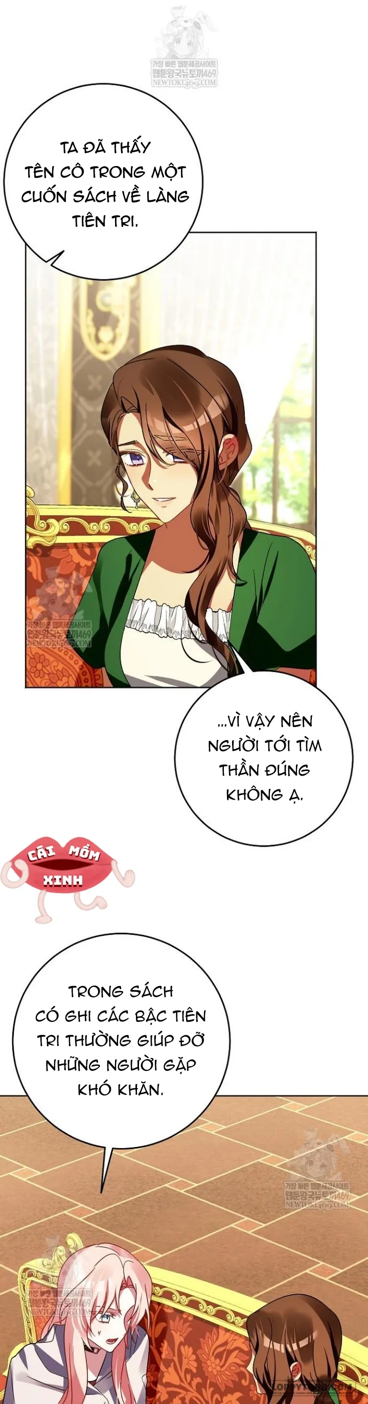Kết Cục Của Hoàng Hậu Bị Bạo Quân Xử Tử Chap 40 - trang 25