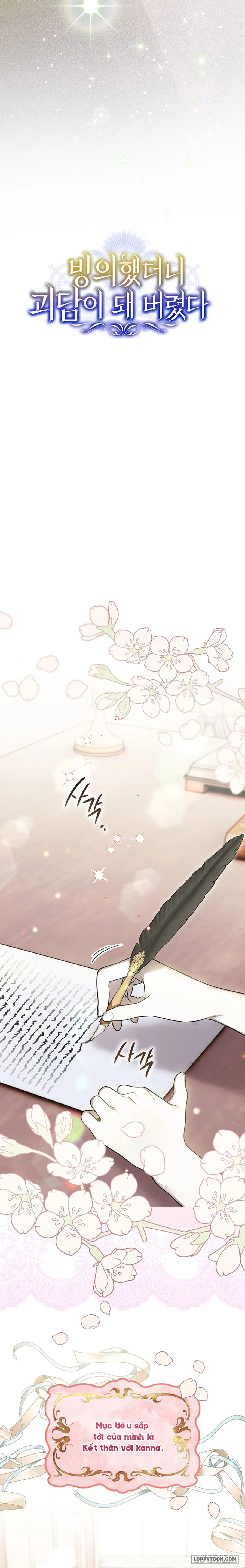 Bỗng Nhiên Trở Thành Lời Đồn Ma Quái Sau Khi Xuyên Không Chap 8 - trang 27