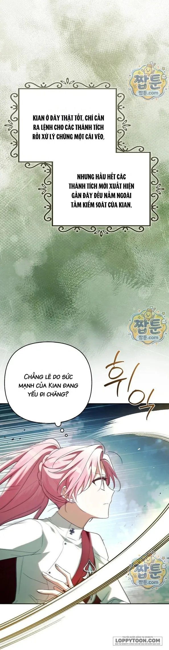 Tôi Đã Trở Thành Con Gái Út Của Công Tước Phản Diện Chap 143 - trang 16