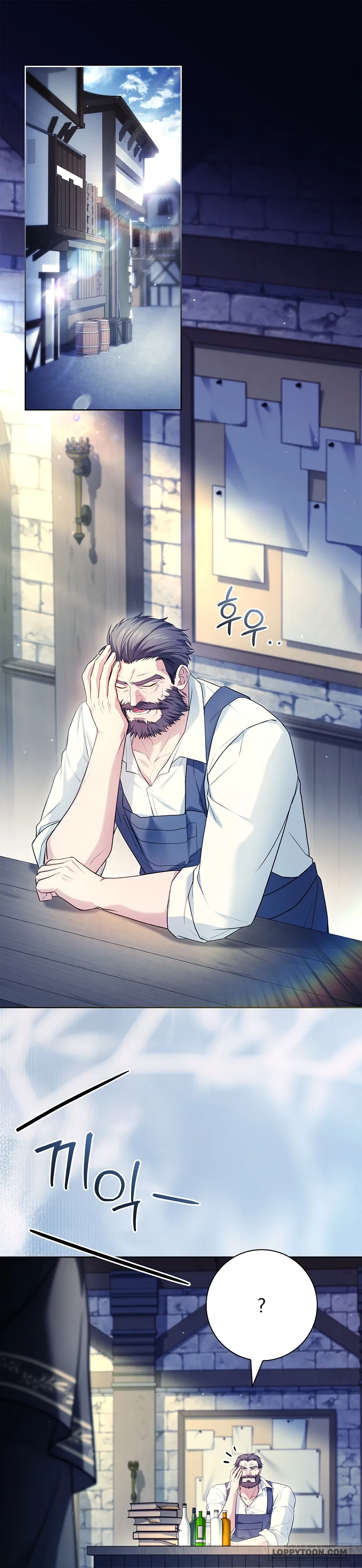 Chồng Ơi, Tại Sao Chúng Ta Không Thể Ly Hôn? Chap 88 - trang 1