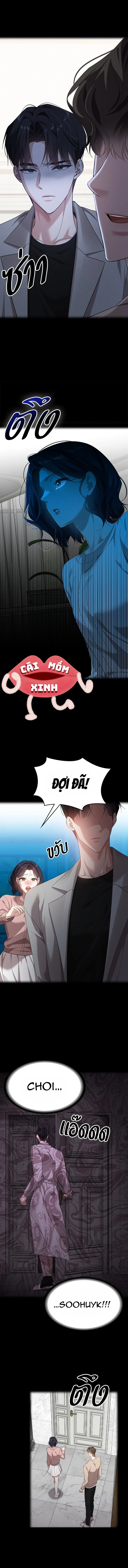 Vị Khách Trong Đêm Chap 23 - trang 2