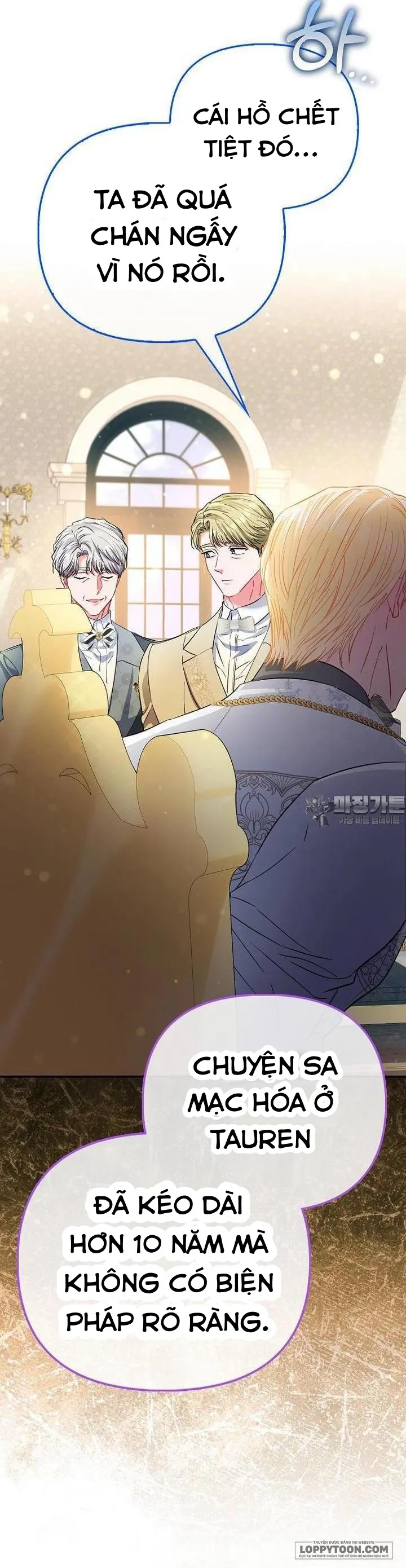 Nàng Công Chúa Của Mọi Người Chap 63 - trang 24