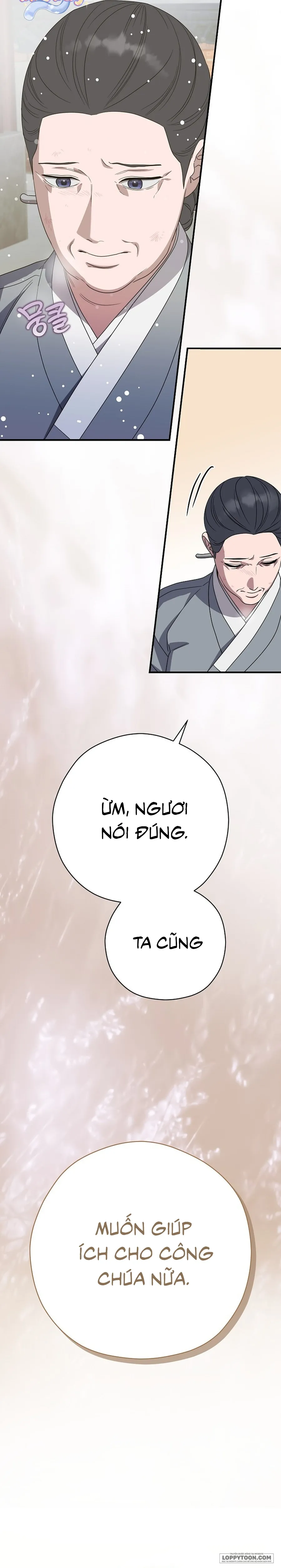 Ta Chỉ Muốn Ăn Em Chap 59 - trang 7