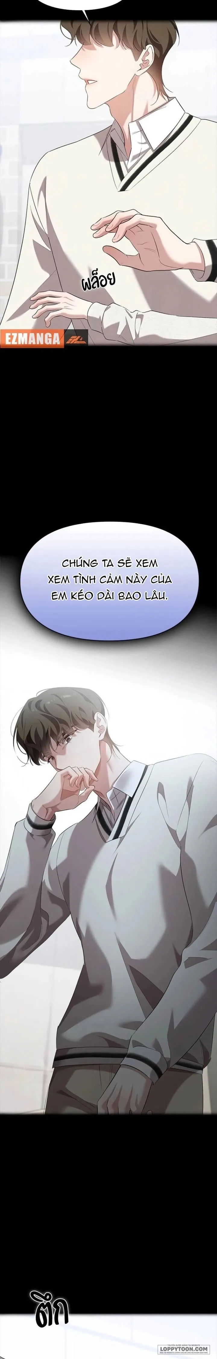 Vị Khách Trong Đêm Chap 47 - trang 28