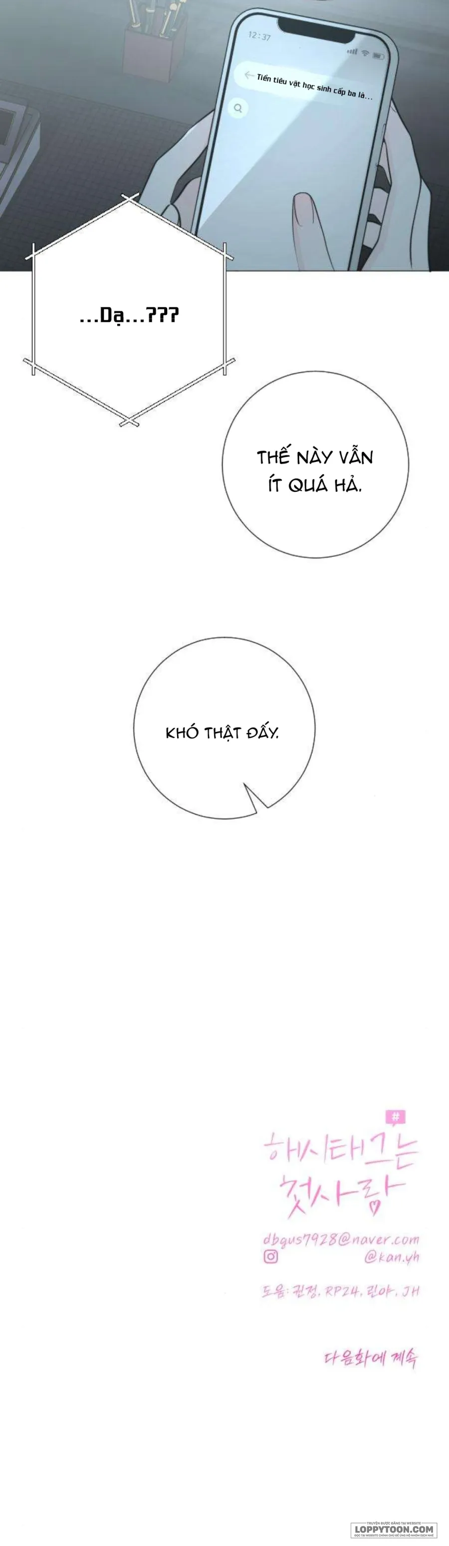 Hashtag: Mối Tình Đầu Chap 33 - trang 70