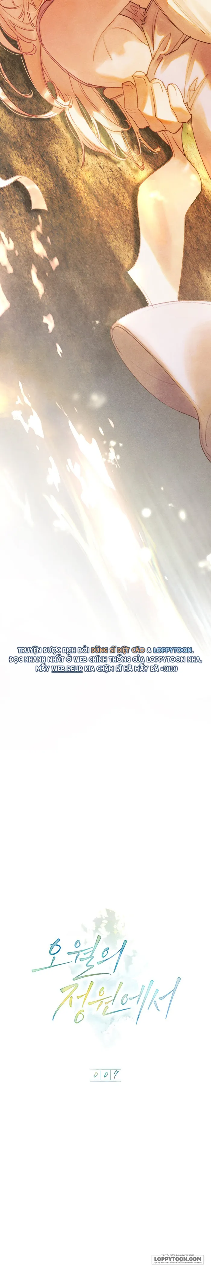 Trong Khu Vườn Tháng Năm Chap 7 - trang 5
