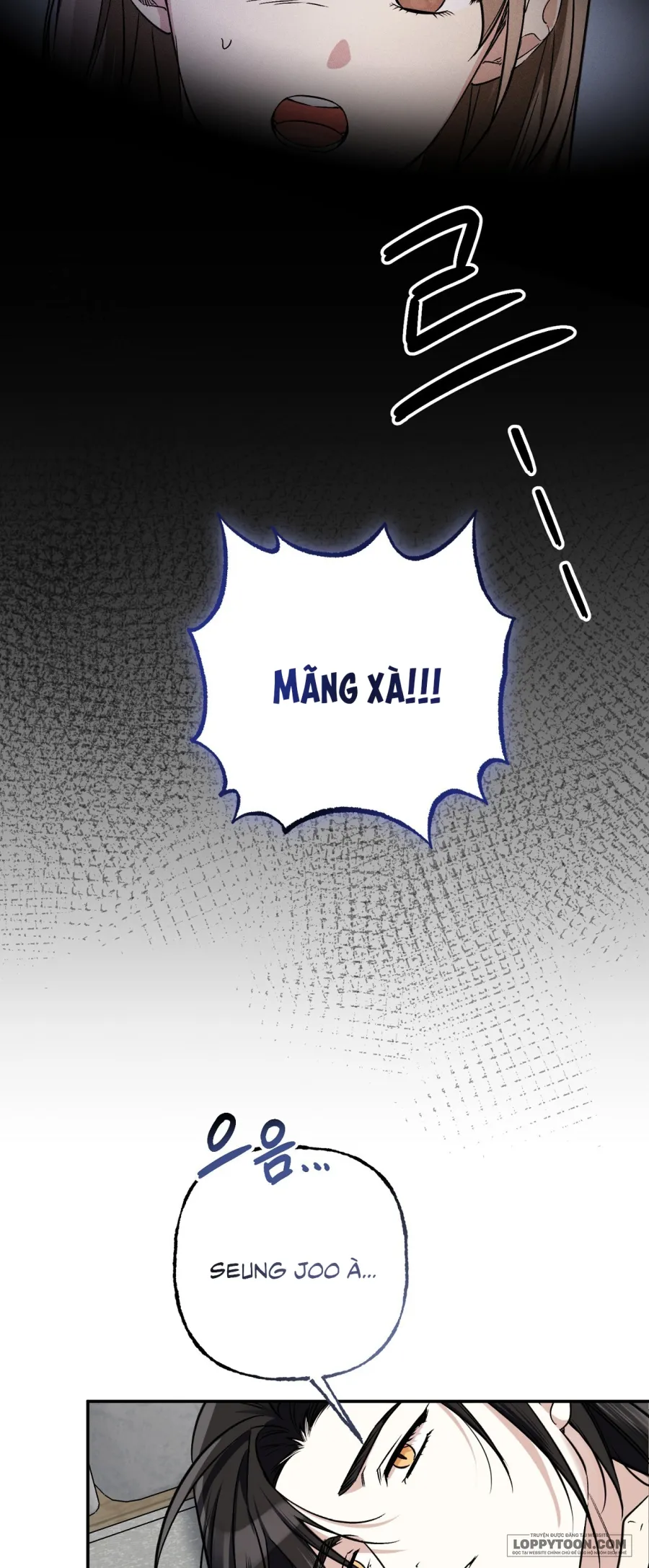 Nhặt Được Một Con Mãng Xà Tu Luyện Trên Núi Chap 3 - 🔞 - trang 3