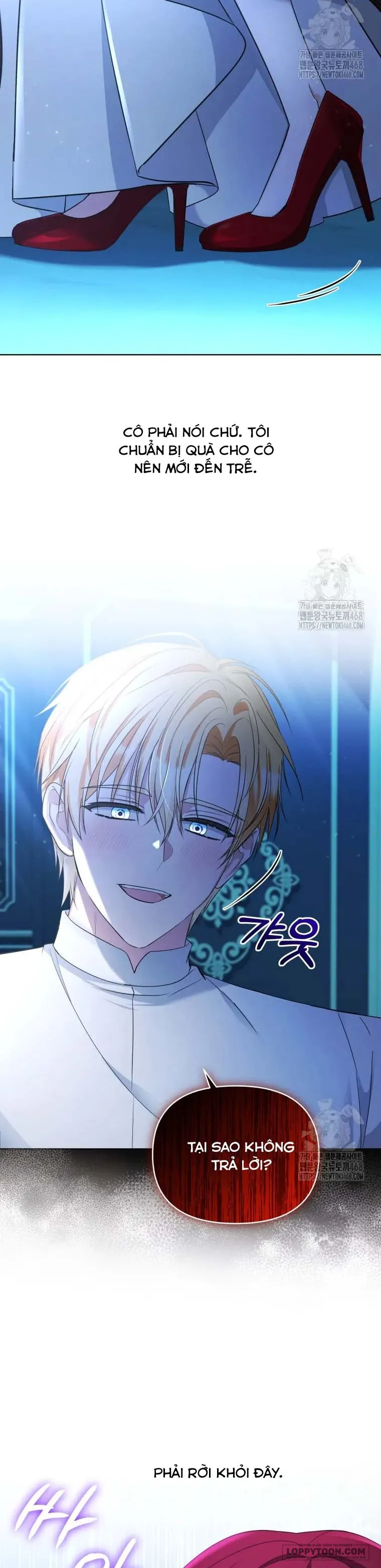 Chiếc Túi Bí Mật Của Quý Cô Xấu Xí Chap 62 - trang 15