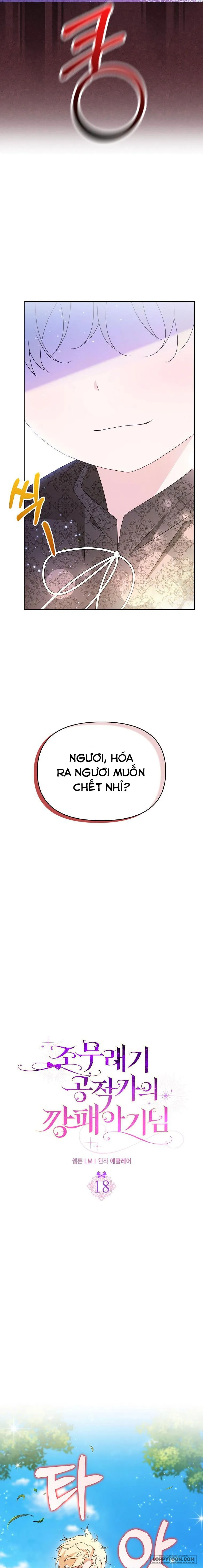 Đứa Trẻ Côn Đồ Nhà Công Tước Chap 18 - trang 2
