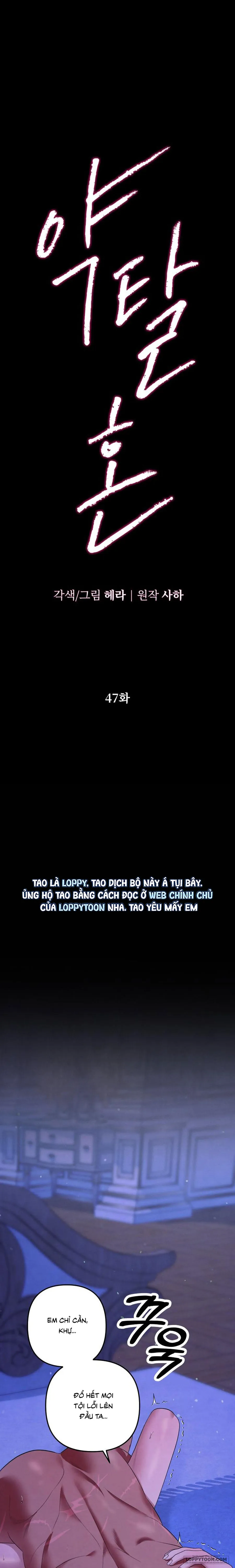 Cuộc Hôn Nhân Bị Cướp Đoạt Chap 47 - 🔞🔞🔞🔞🔞 - trang 2