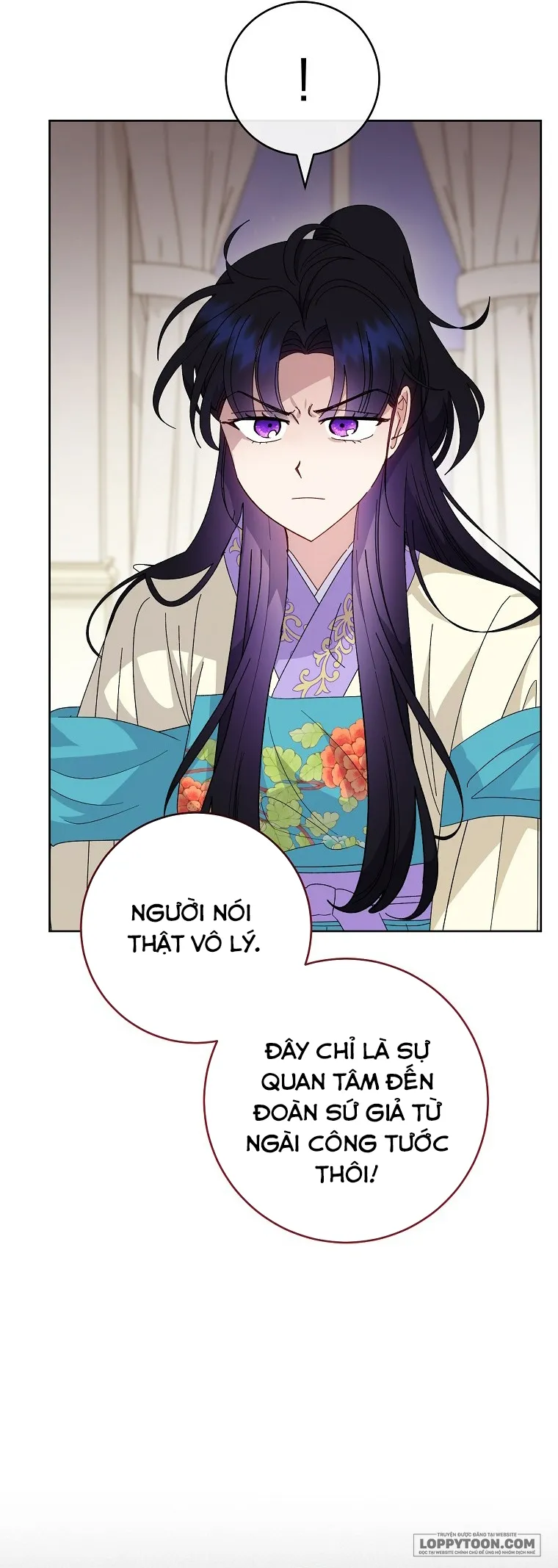 Tiểu Thiếp Chỉ Muốn Sống Yên Bình Chap 98 - trang 15