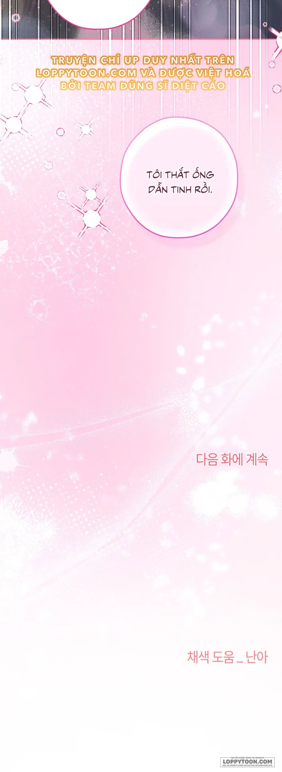 Không Tỉnh Táo Chap 15 - 🔞🔞🔞 - trang 41