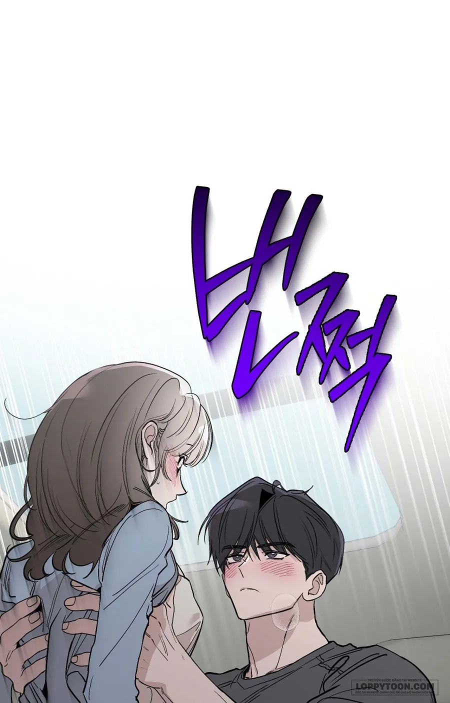 Ẩn Tình Nơi Vườn Cây Ăn Quả Chap 16 - 🔞 - trang 16