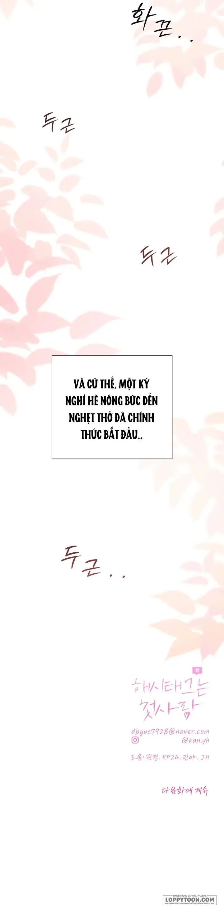 Hashtag: Mối Tình Đầu Chap 41 - trang 55