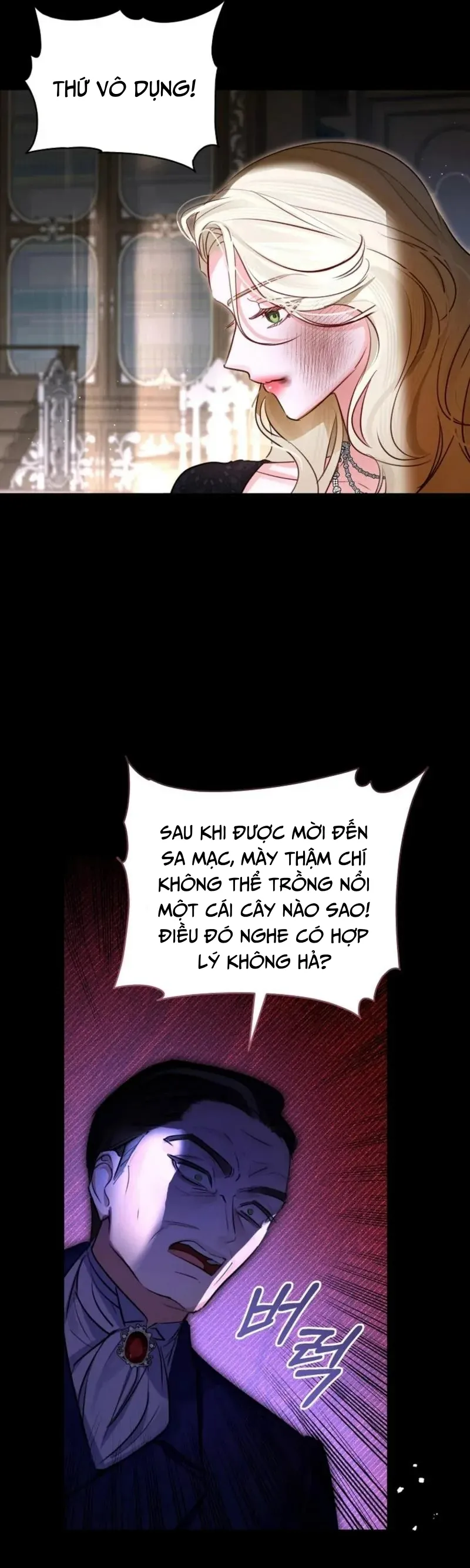 Cuộc Hôn Nhân Xa Hoa Của Đại Công Tước Là Giả Chap 99 - trang 2