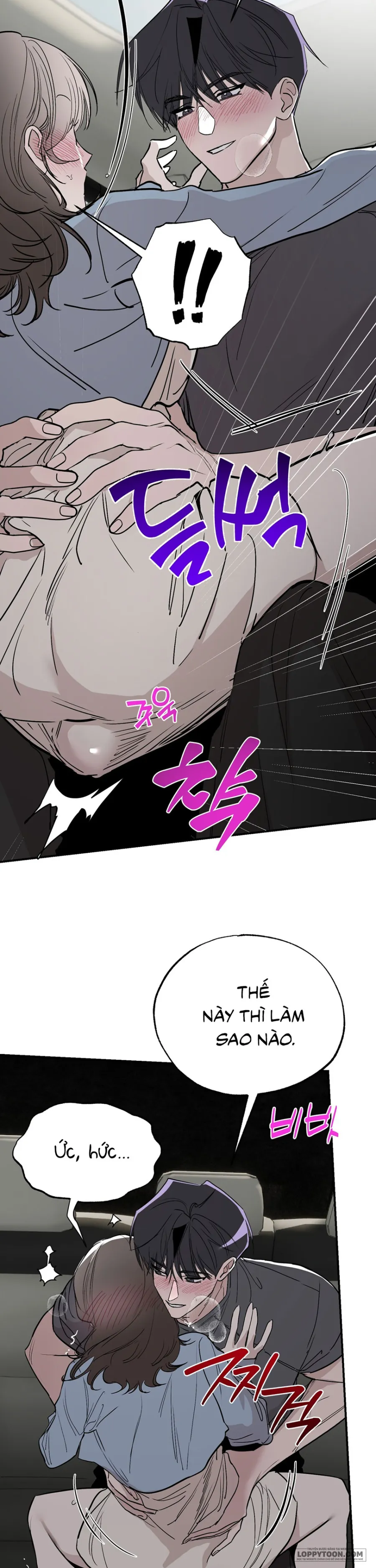 [KHÔNG CHE] Ẩn Tình Nơi Vườn Cây Ăn Quả Chap 17 - 🔞🔞 - trang 29