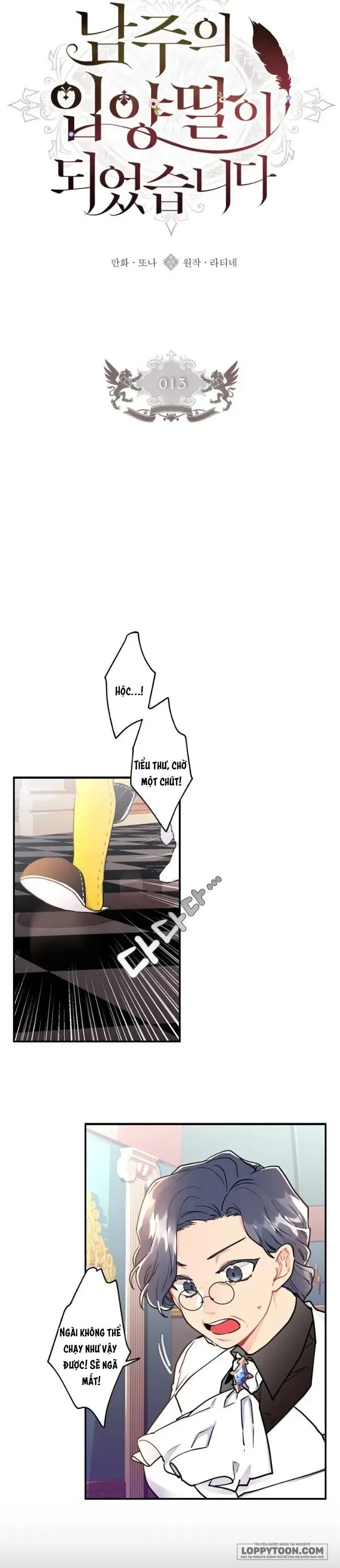 Tôi Đã Trở Thành Con Gái Nuôi Của Nam Chính Chap 13 - trang 9