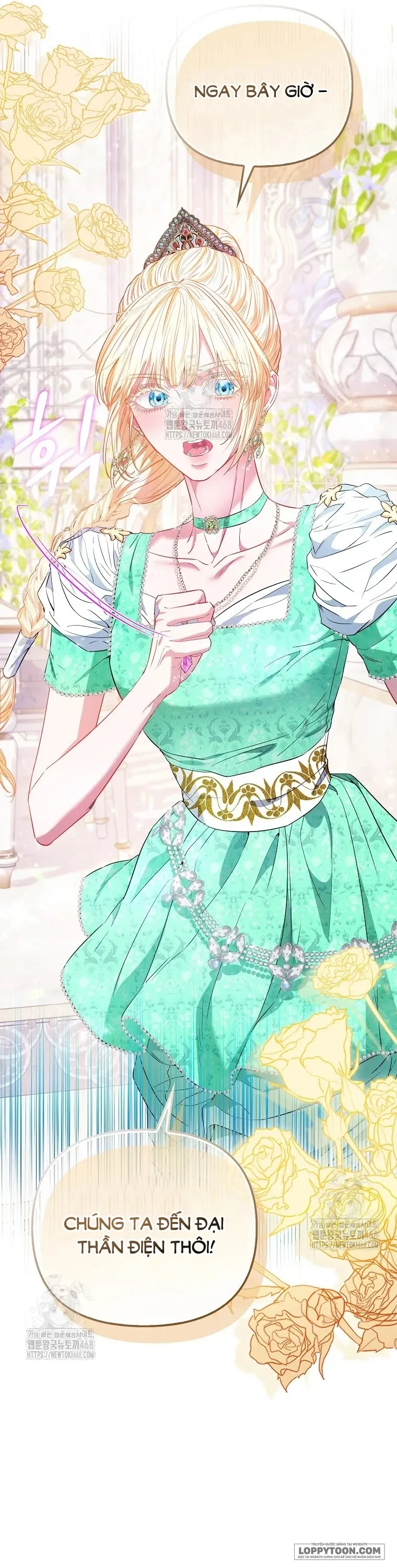 Nàng Công Chúa Của Mọi Người Chap 89 - trang 23