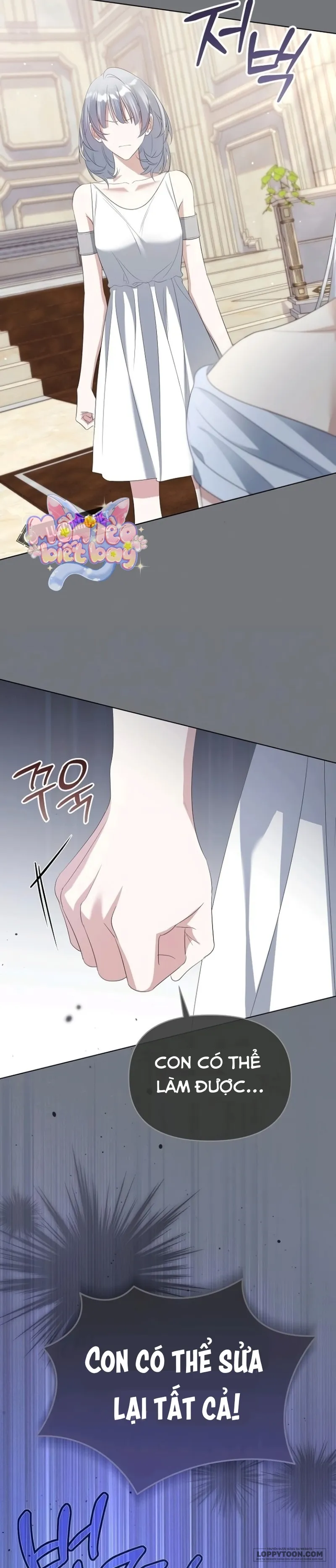Trở Thành Con Gái Nuôi Của Gia Tộc Sát Thủ Chap 85 - trang 22