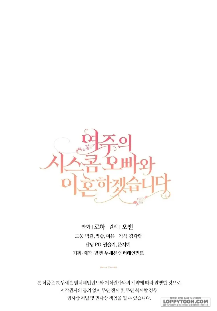 Tôi Sẽ Ly Hôn Với Anh Trai Nữ Chính Chap 49 - trang 61
