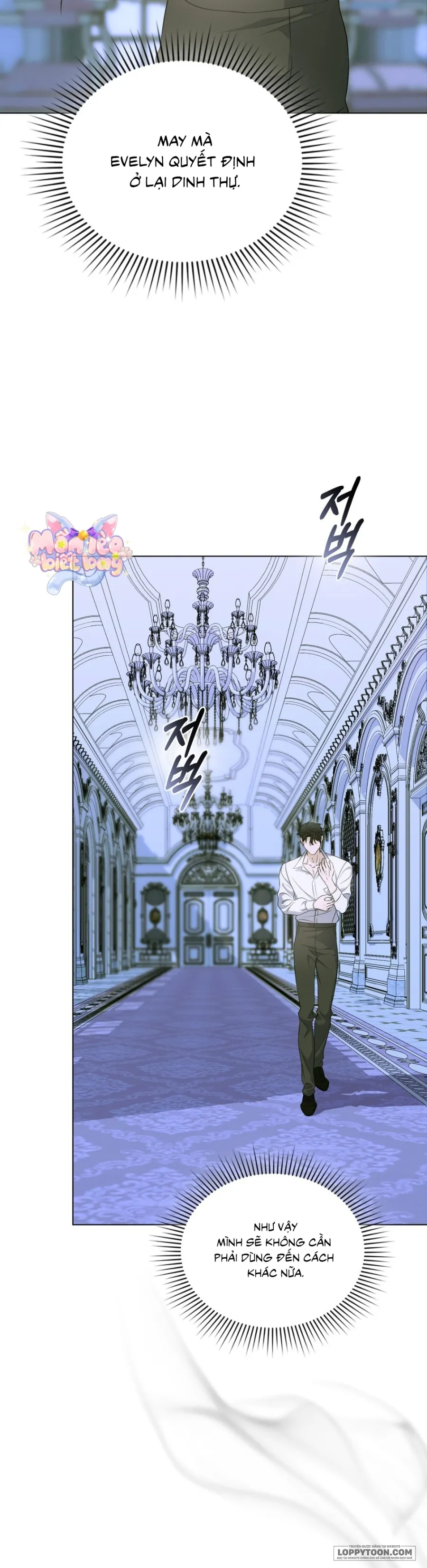 Nỗi Lạc Lõng Không Tên Chap 29 - trang 6