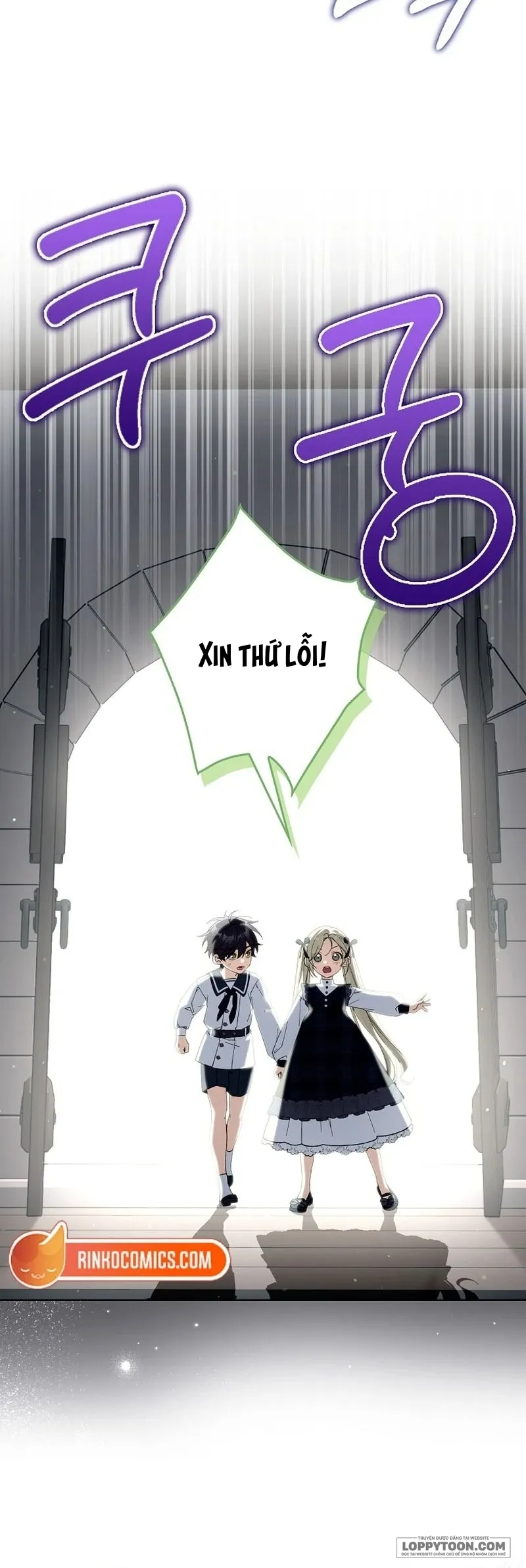Trở Thành Người Trong Gia Đình Công Tước Đứng Sau Mọi Chuyện Chap 21 - trang 35