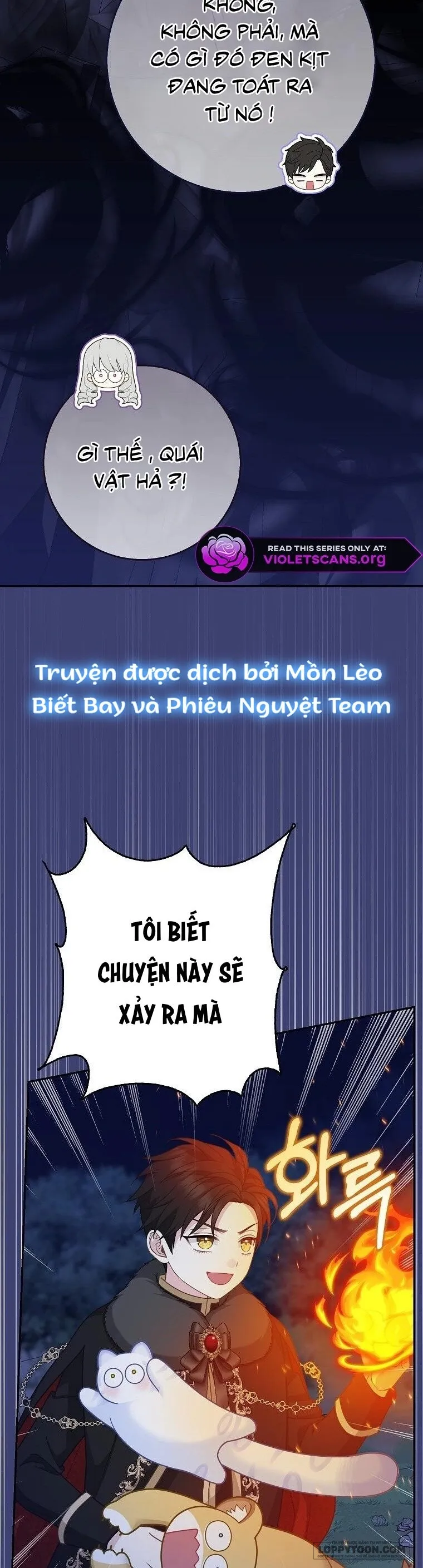 Tiểu Thư Báo Tuyết Của Gia Tộc Báo Đen Chap 59 - trang 30