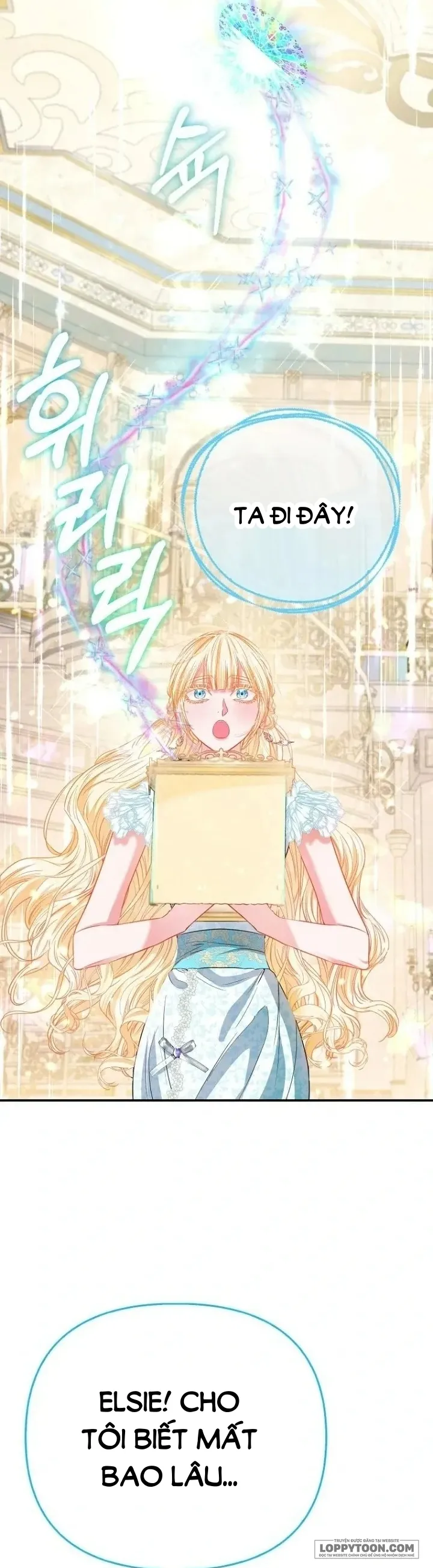 Nàng Công Chúa Của Mọi Người Chap 71 - trang 50