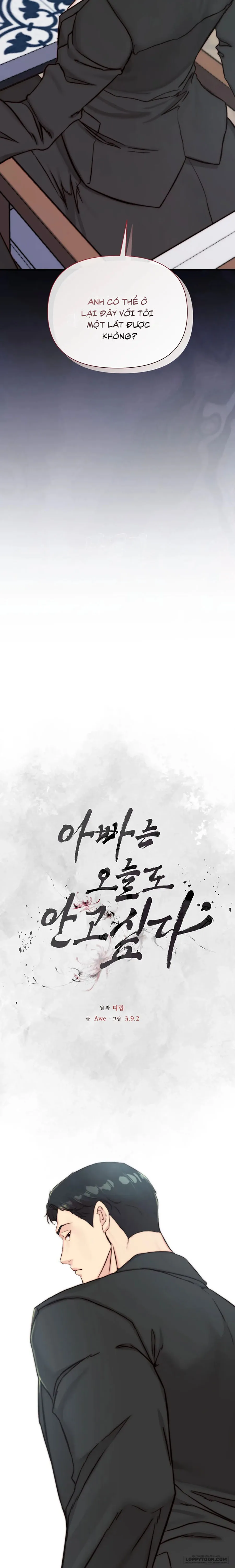 Bố Ơi, Hôm Nay Con Cũng Muốn Ôm Chap 22 - trang 15