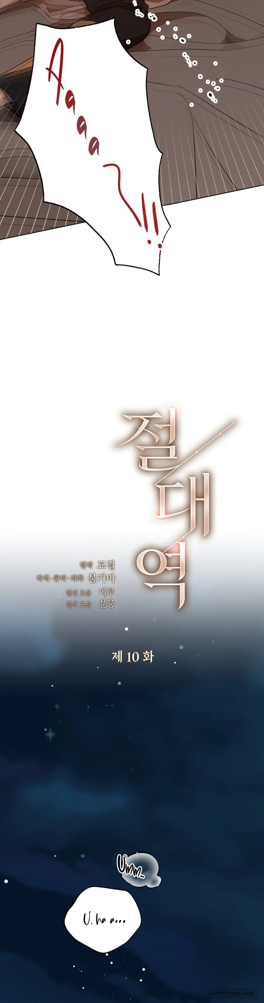 Ngưỡng Tuyệt Đối Chap 10 - trang 3