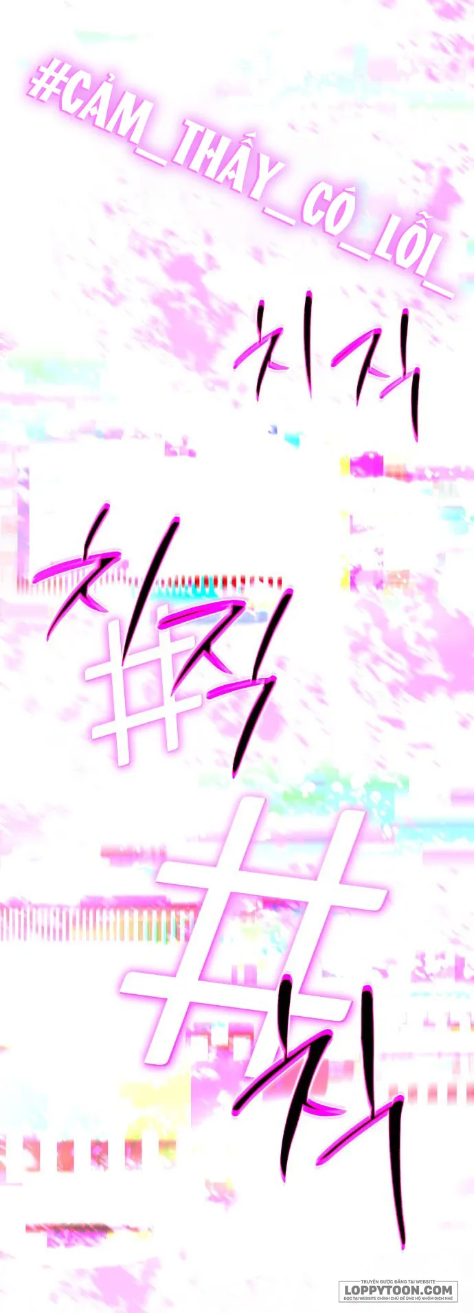 Hashtag: Mối Tình Đầu Chap 37 - trang 61