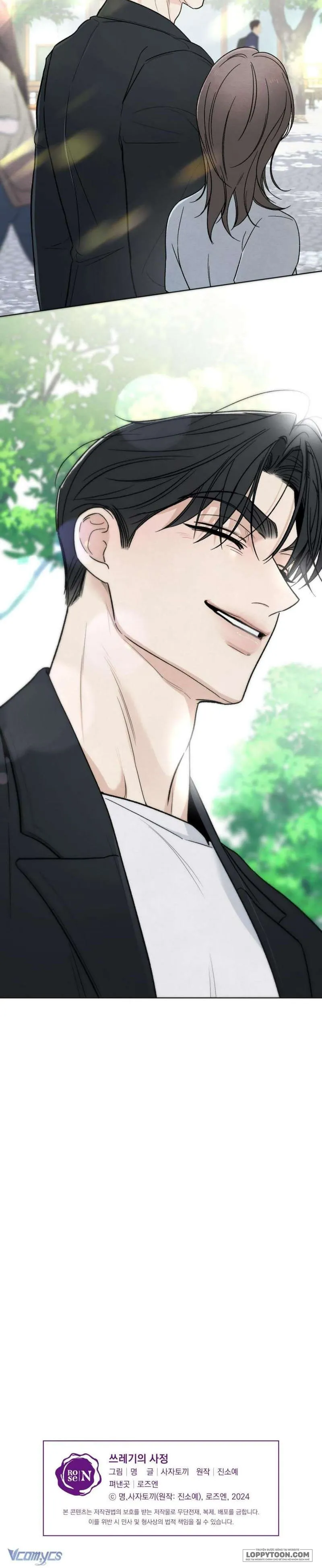 Cuộc Đời Của Kẻ Cặn Bã Chap 23 - trang 20