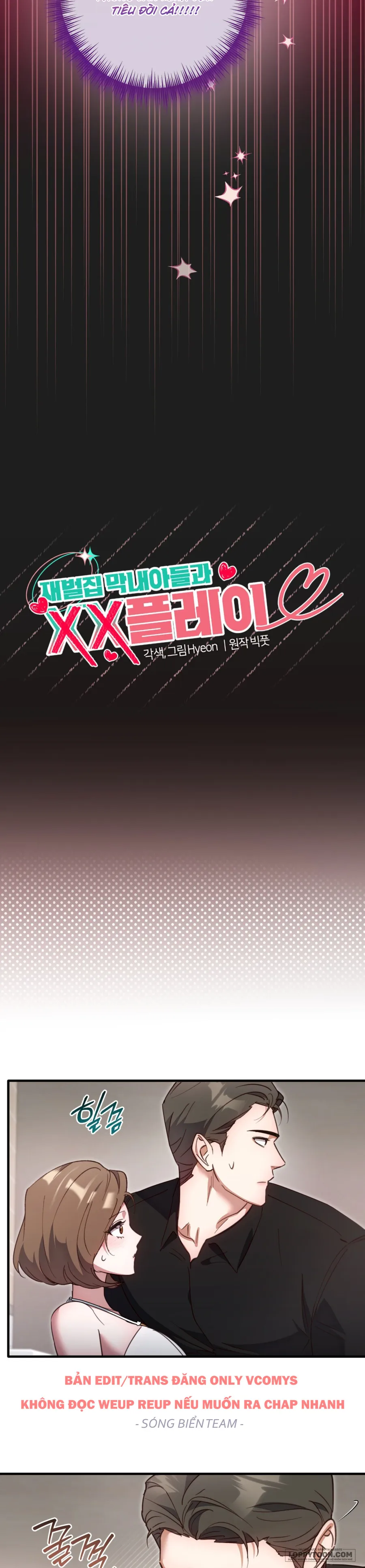Chơi XX Với Cậu Út Nhà Tài Phiệt Chap 11 - 🔞🔞🔞 - trang 3