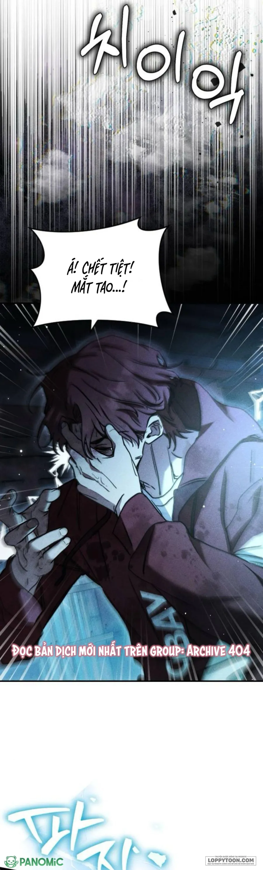 Chị Em Không Hoàn Hảo Chap 17 - trang 24