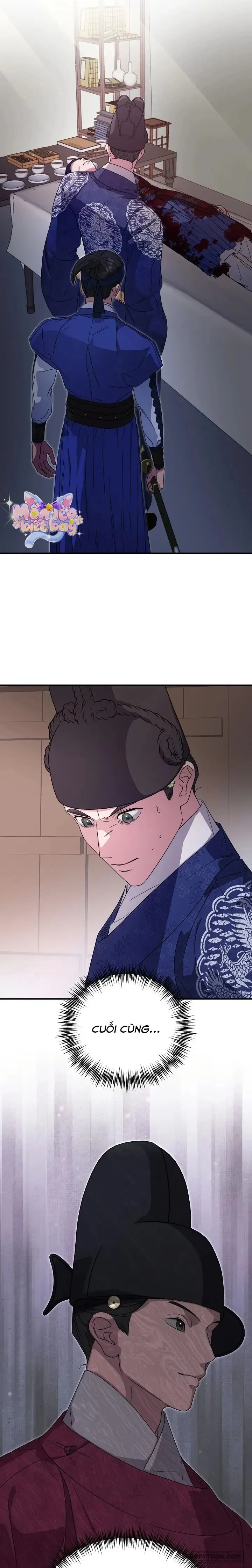 Ta Chỉ Muốn Ăn Em Chap 26 - trang 7