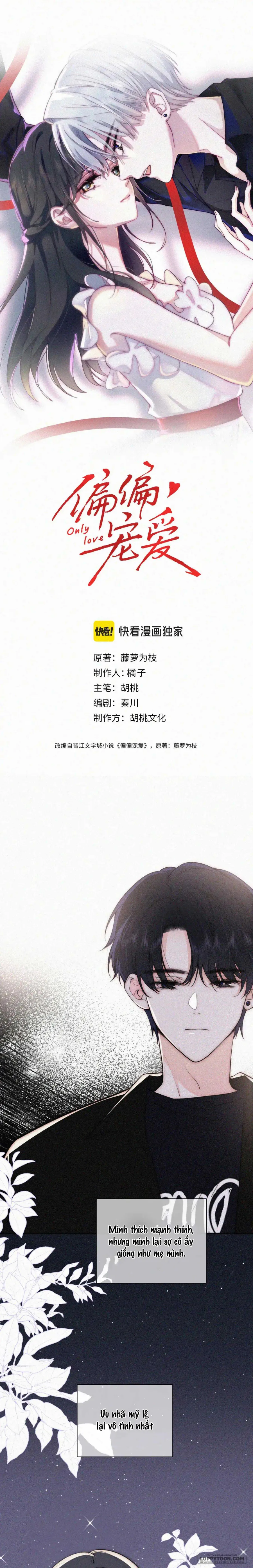 Một Lòng Cưng Chiều Chap 86 - trang 1