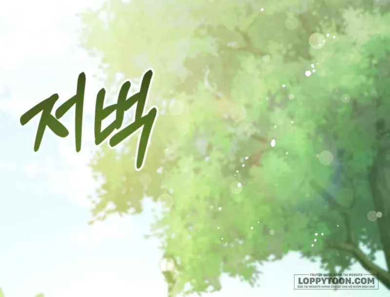 Bản Tình Ca Rạng Đông Chap 10 - trang 34