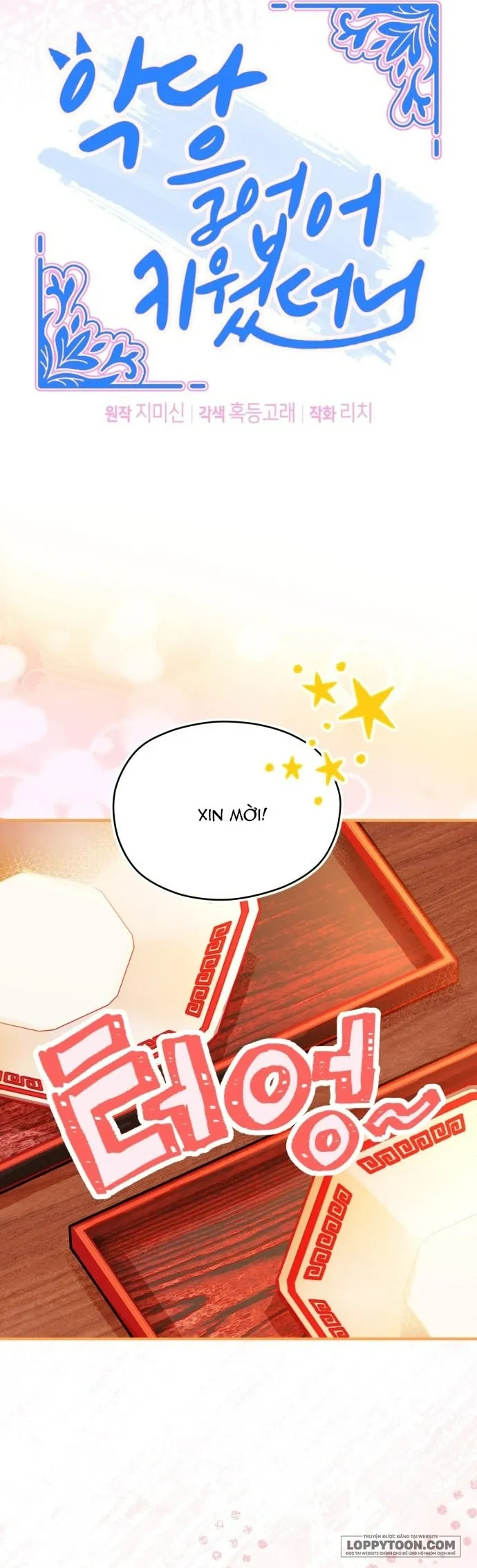 Tôi Đã Nuôi Dưỡng Nhân Vật Phản Diện Chap 42 - trang 5
