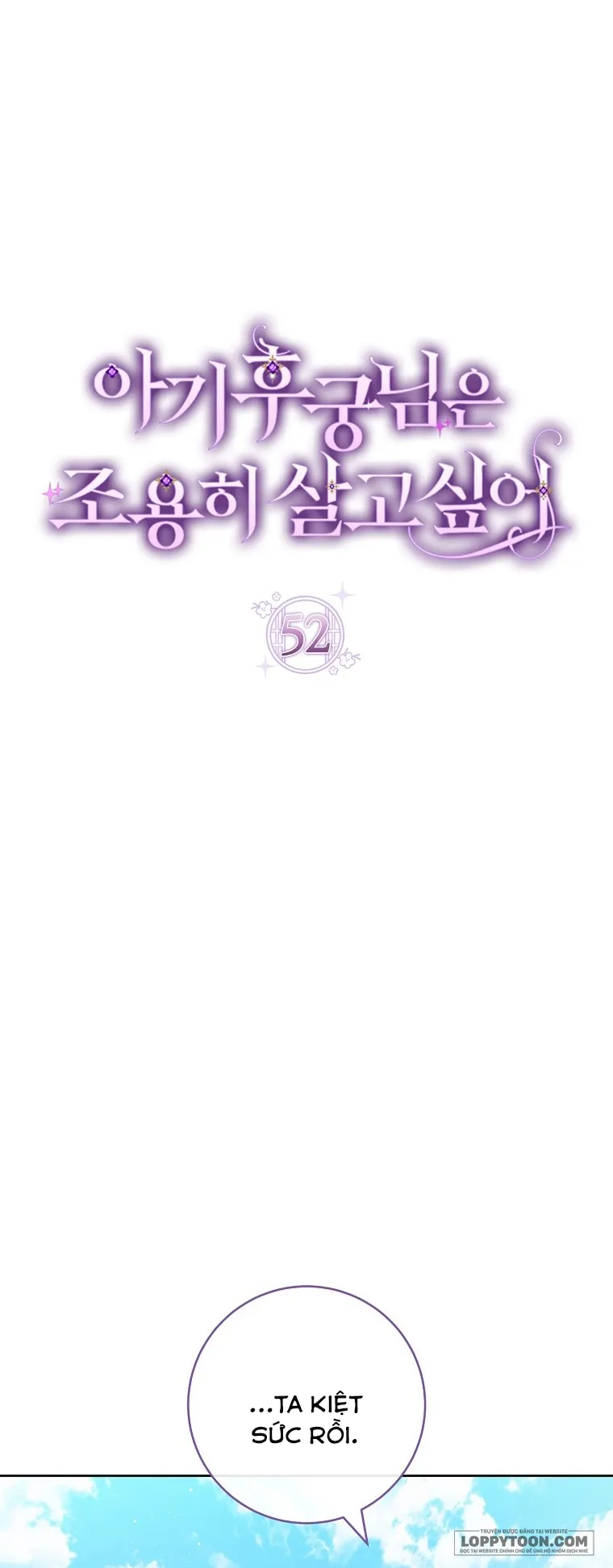 Tiểu Thiếp Chỉ Muốn Sống Yên Bình Chap 52 - trang 20