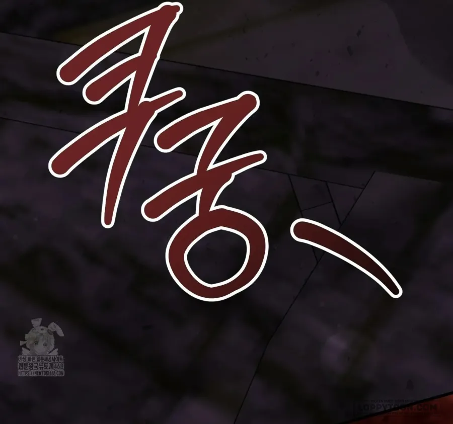 Nàng Tiên, Hãy Ký Hợp Đồng Nào Chap 78 - trang 72