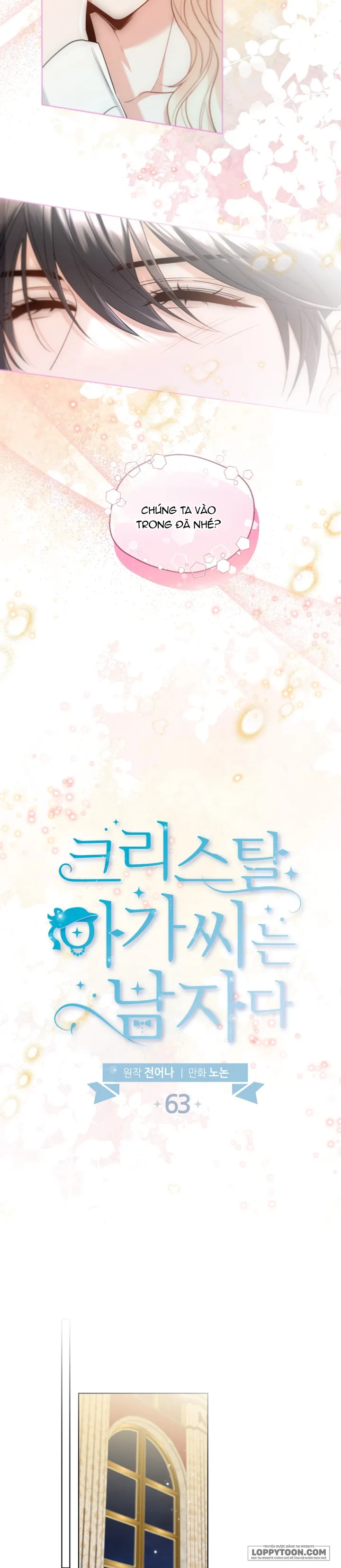 Tiểu Thư Crystal Là Một Người Đàn Ông Chap 63 - trang 16