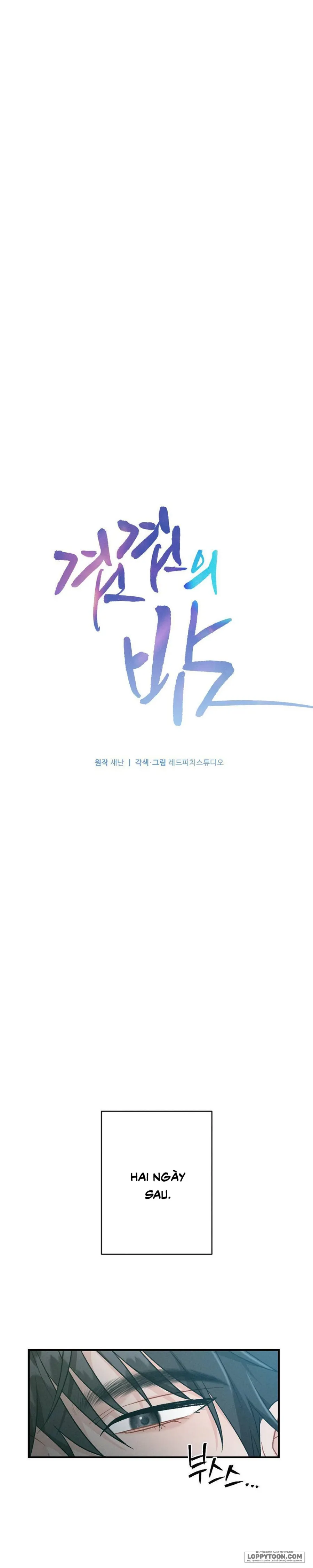 Đêm Chồng Chất Chap 21 - Quái vật - trang 12