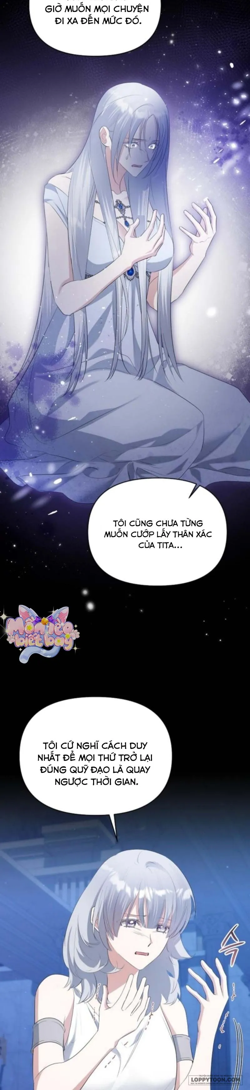 Trở Thành Con Gái Nuôi Của Gia Tộc Sát Thủ Chap 87 - trang 8