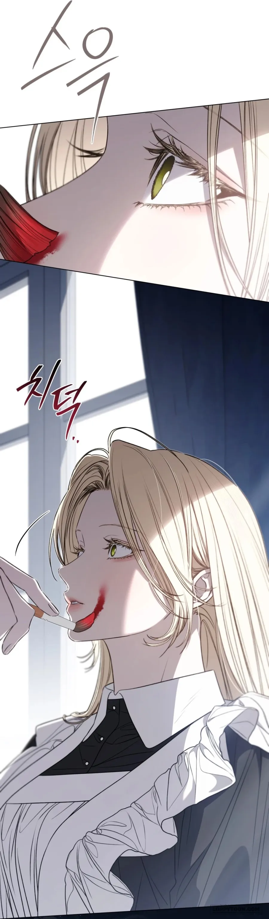Chân Dung Kẻ Kiêu Ngạo Chap 12 - trang 42