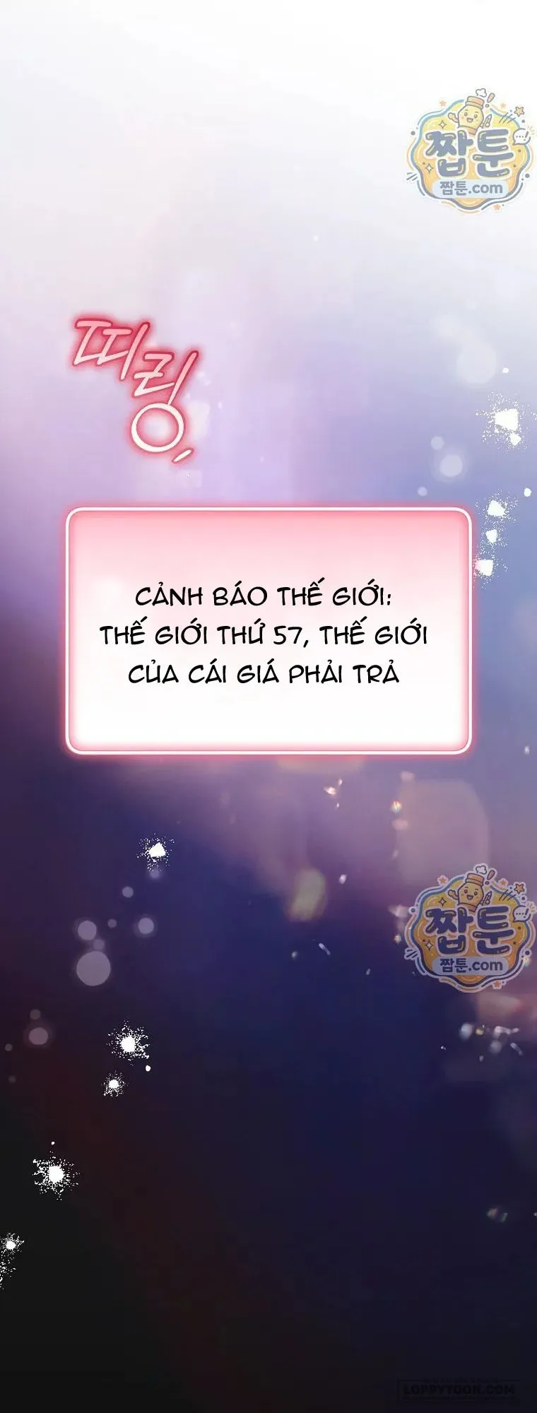 Lần Đầu Bé Út Được Yêu Thương Chap 106 - trang 61