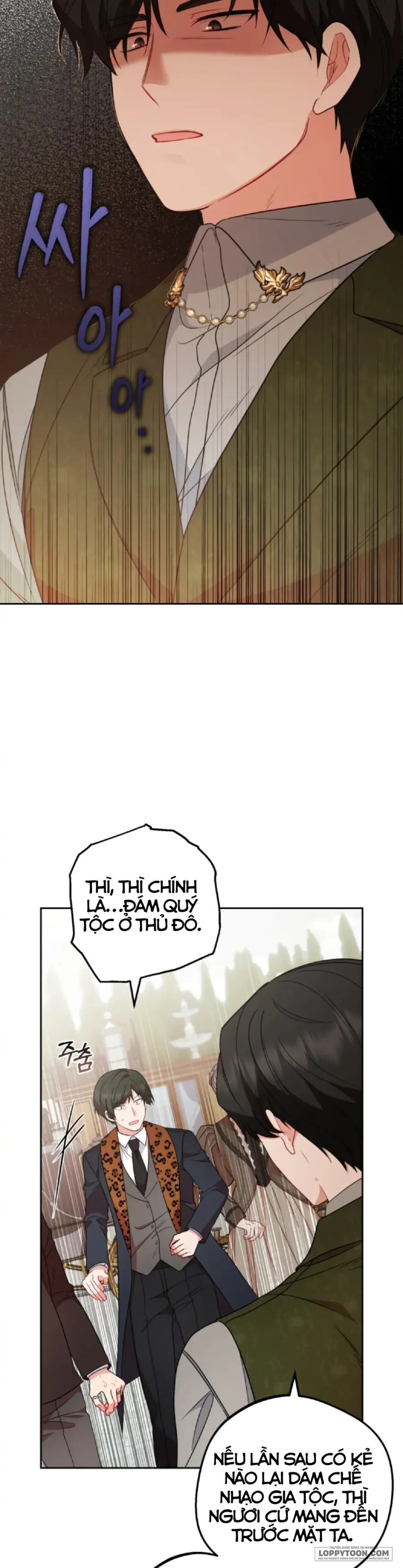 Được Yêu Thương Mà Còn Ngại Ngùng Sao Chap 19 - trang 21