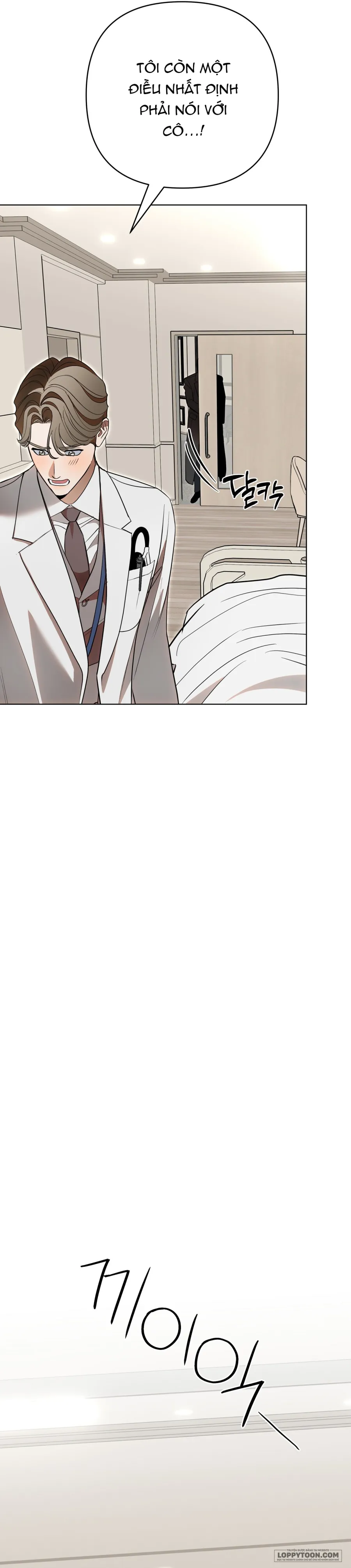 Ngưỡng Tuyệt Đối Chap 32 - trang 11