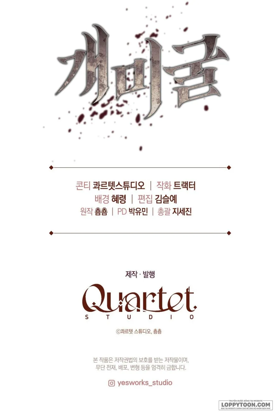 Hang Kiến Chap 1 - trang 62
